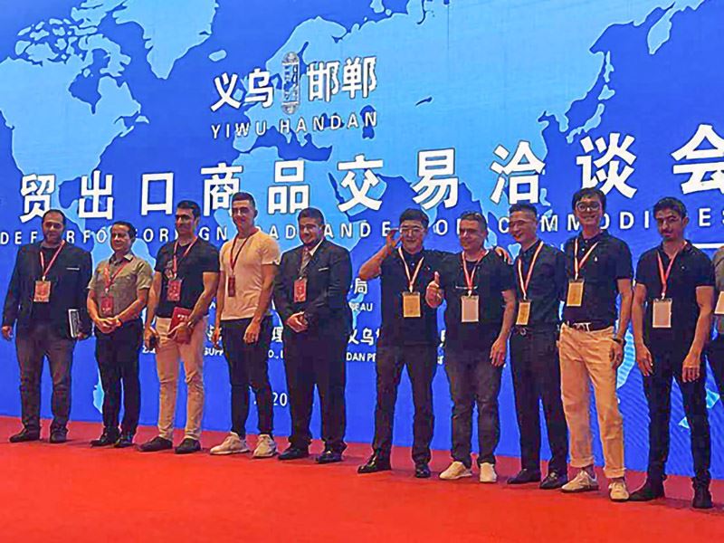 Yiwu-Handan sarunas par eksporta precēm